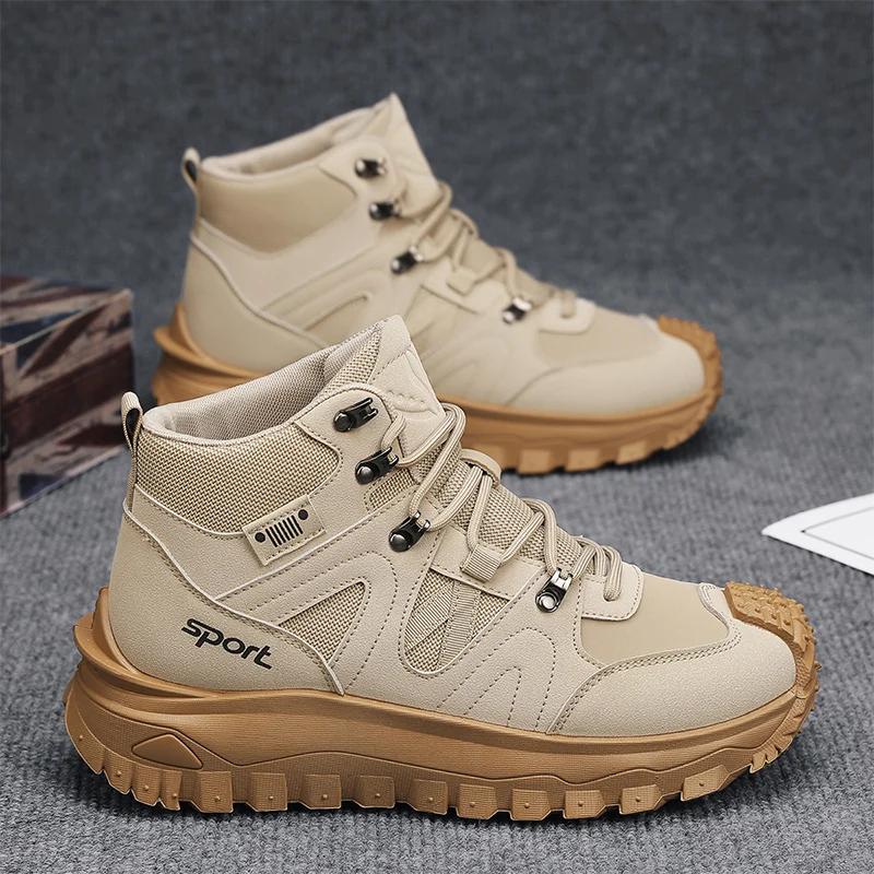 

Hiking Boots Outdoor Shoes for Men Non-Slip Men s Sneakers Wear-resistant Sports and Leisure Casual Sneaker Soft and Comfortable 44 хакі