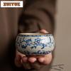 90ml Ru Kiln Interlock Branch Lotus Decoration Teacup Zen Tea Bowl Mug Tea-tasting Smelling Cup Jianzhan Master Cups Collection