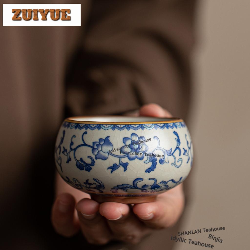 90ml Ru Kiln Interlock Branch Lotus Decoration Teacup Zen Tea Bowl Mug Tea-tasting Smelling Cup Jianzhan Master Cups Collection