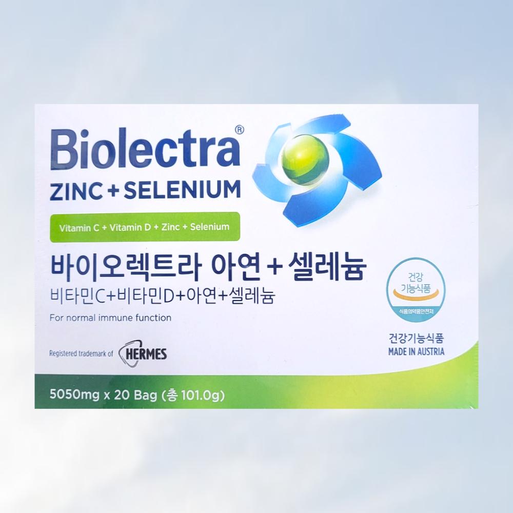 Biolectra Hairmess Zinc Selenium 5050mg x 20 packets, 20 servings, 1 pc