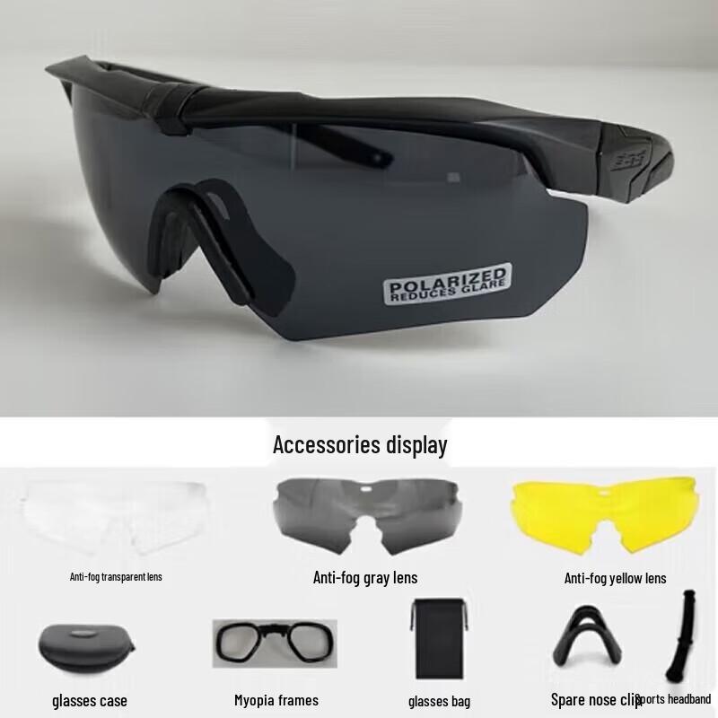 Junlu Tactical Polarized Shooting Glasses