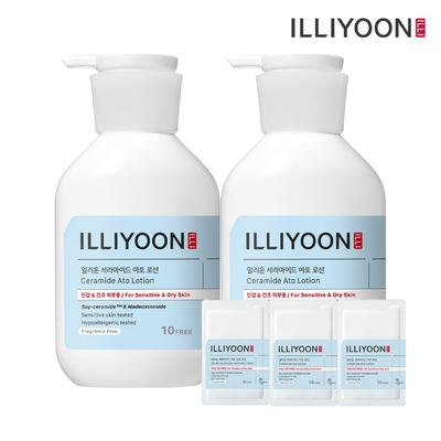 Produits pour le corps – Crèmes et lotions pour le corps
