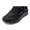 Skechers Men's Lightweight Casual Shoes