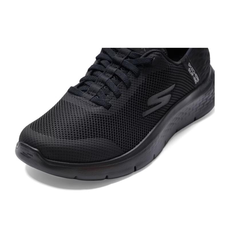 Skechers Men's Lightweight Casual Shoes