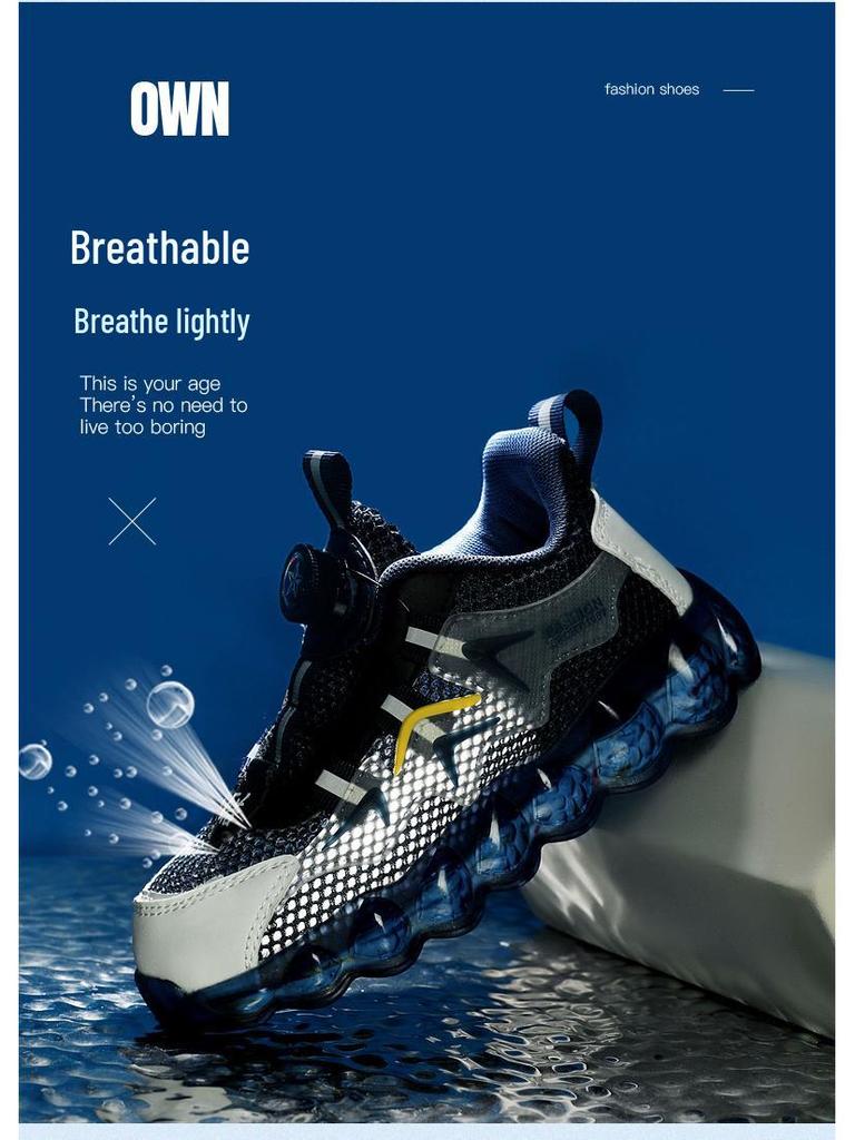 Boys' Autumn 2025 Non-Slip Breathable Sports Shoes with Rotating Buckle