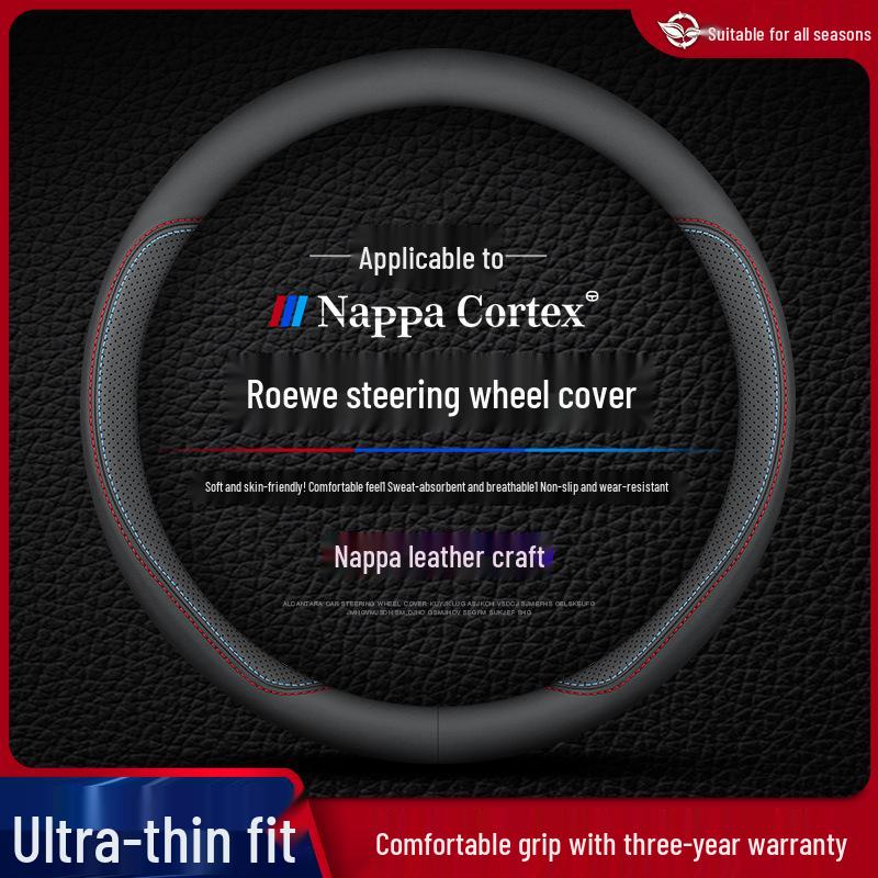 Roewe RX5/I5/I6/RX8/RX3/ei5/ei6/350 Genuine Leather Steering Wheel Cover