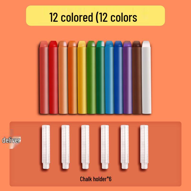36-Color Dustless Water-Soluble Chalk Set: Odorless, Bright, with Pen Holder Clip for Kids and Teachers