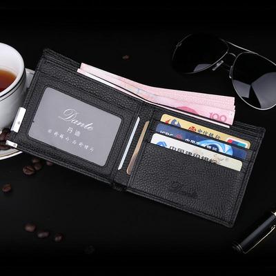 Men’s Creative Lychee Pattern Leather Wallet - First Layer, Trending Style