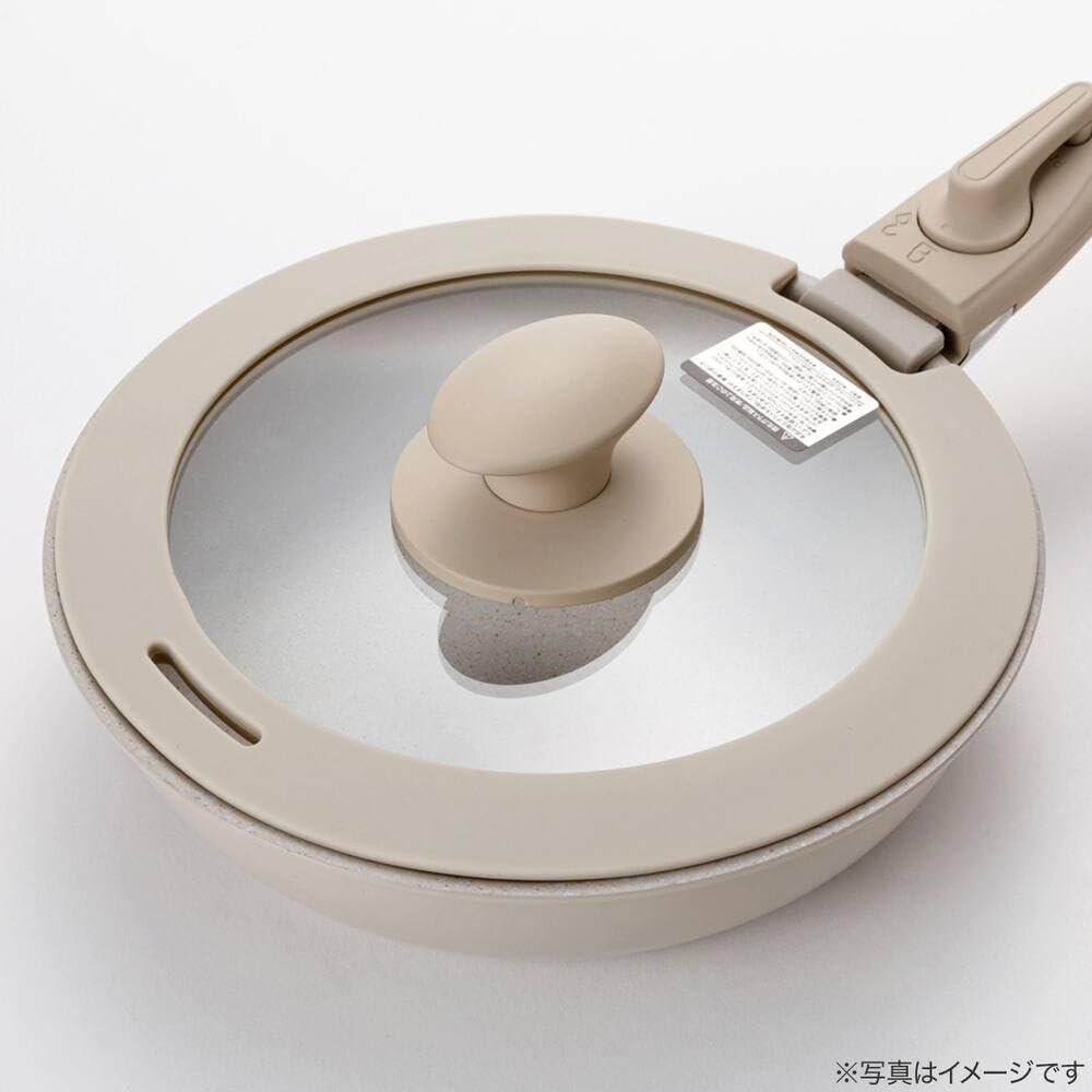 NITORI TORERU Series Silicone Rim Glass Lid 20cm Beige, Detachable Handle Compatible Cookware Lid