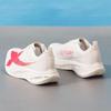 XTEP Men's Running Shoes 874219110026