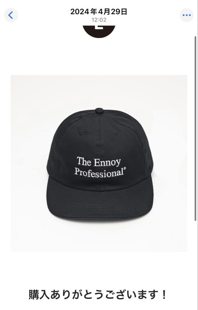 

[USED] ENNOY PROFESSIONAL COTTON CAP BLACK