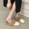 French Beautiful Bag Head Autumn and Winter Fluffy Slippers Velvet Women's 2025 Flat Bottom New Muller Lazy Explosion Out