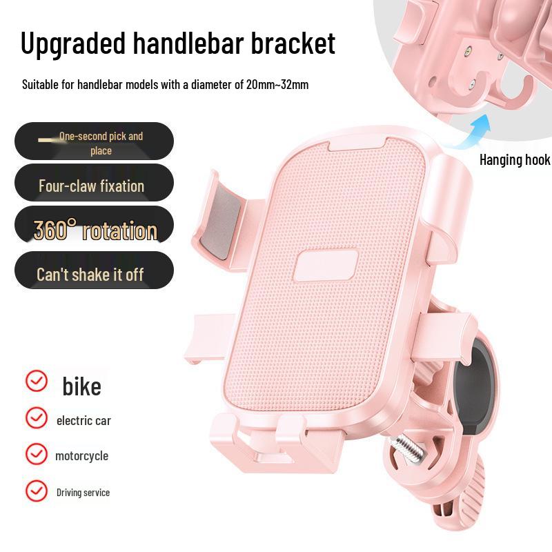 

Cute Kitten Scooter Phone Holder: Shock-Absorbing Bracket with Hook for Electric Scooters Handlebar
