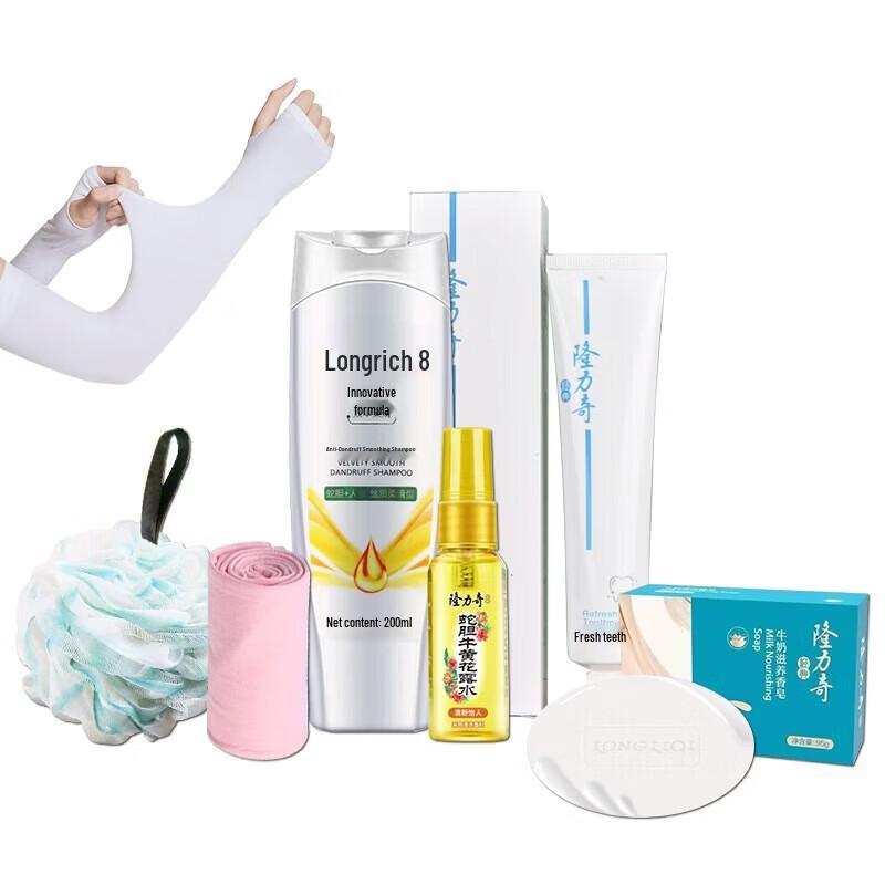 Longliqi Gentle Anti-Dandruff Cooling Hair Care 6-Piece Set