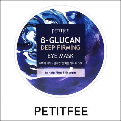 (sd) Beta-Glucan Deep Firming Eye Mask (60ea) 70g / Beta Glucan