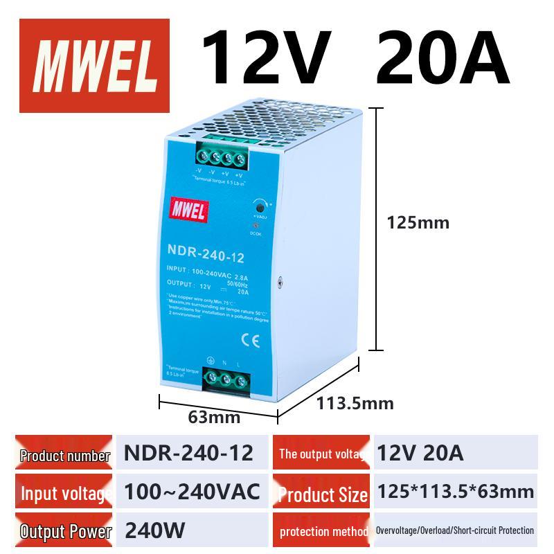 240W DIN Rail Power Supply Transformer, 24V to 12V DC