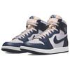 Air Jordan 1 Retro High '85 'Georgetown' Jordan BQ4422-400