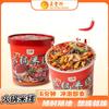 Wufeng Jiangxi Nanchang Style Instant Rice Vermicelli, 6 X 95g