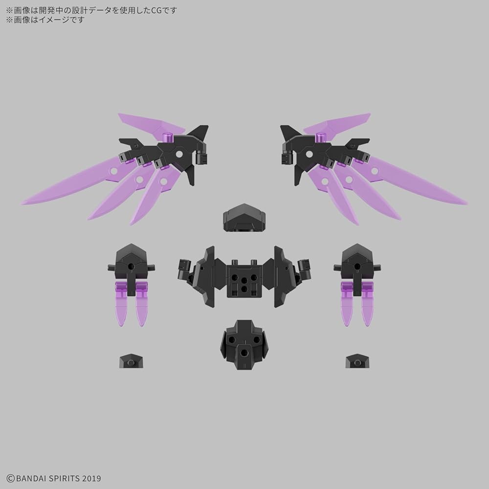 Bandai Spirits 30MM Option Parts Set 22 Wing Unit 2 1/144 Scale Color-Coded Plastic Model Kit