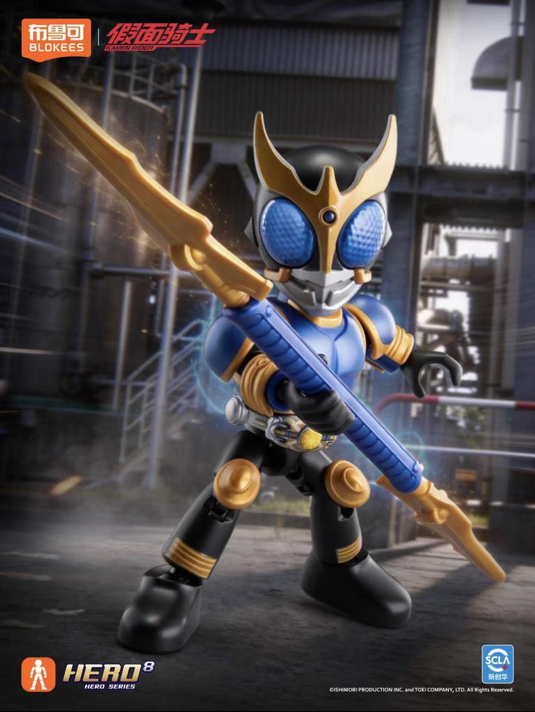 Kamen Rider Starlight Version Vol.6 Kabuto ZECT Assembly Movable Action Figure  Model Kit Collectible Toy Gift