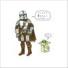 STAR WARS The Mandalorian and Grogu [Purchaser-only bonus: Includes two smartphone/PC wallpapers] (Foreign film)