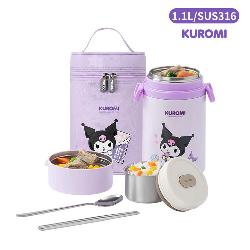 Tafuco Kuromi Insulated 2-Layer 1.1L Lunch Box