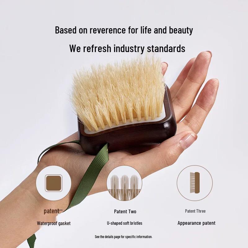 Yujian Ebony Wood Body Massage Brush