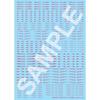 HobbyJAPAN HJ Modelers Decal Marking 04 Edge Layout Type Red HJM011D1 High-Precision Water Slide Decal for Plastic Models