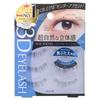 Koji - 3D Eyes Eyelash