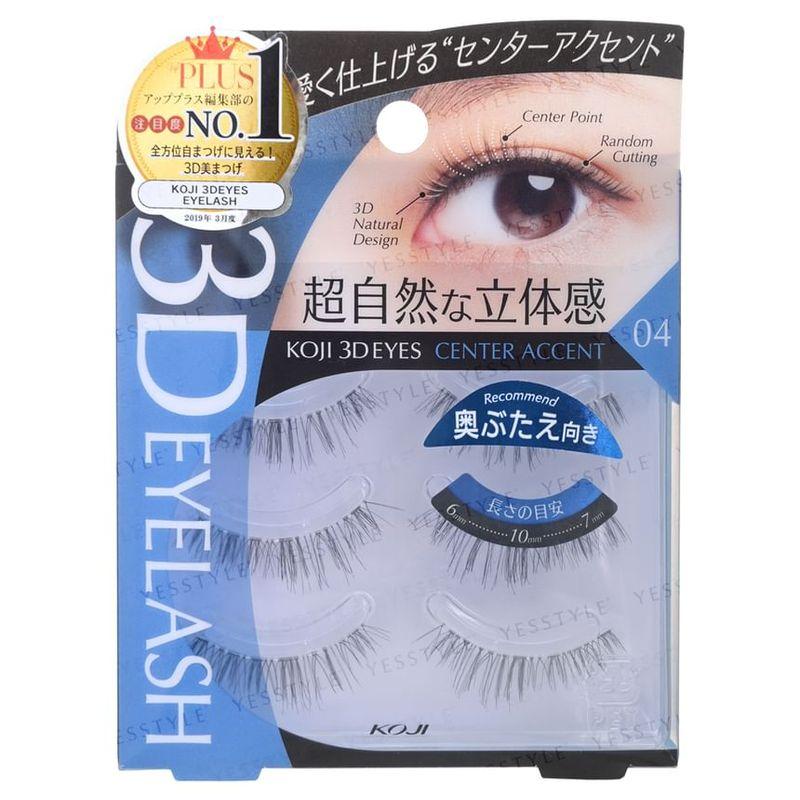 Koji - 3D Eyes Eyelash