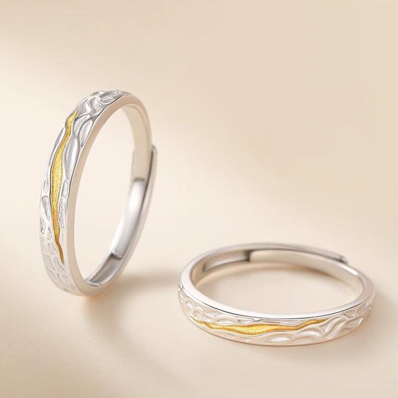 Valentine's Day Adjustable Copper Couple Rings with Tyndall Effect Design for Weddings