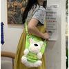 Highland West Cartoon White Terrier Plush Crossbody Bag Outdoor Bag Shoulder