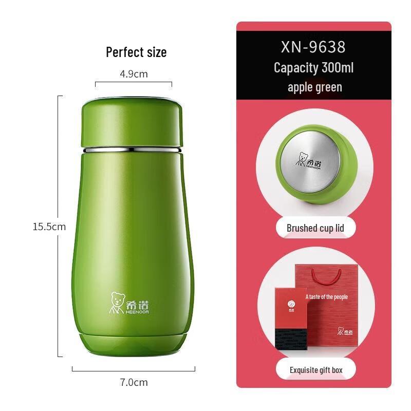 XN-9638 Stainless Steel Portable Thermos Bottle