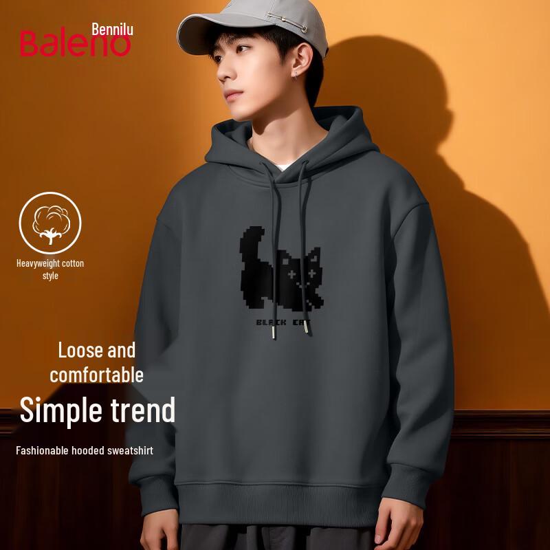 Baleno Men s 2026 JPB Pixel Cat Graphic Hooded Sweatshirt 3XL