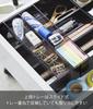 Yamazaki Tower Extendable & Sliding Desk Tray, Black, Approx. W25 x D24.6-45 x H5.7cm, Drawer Storage Case, Model 3442
