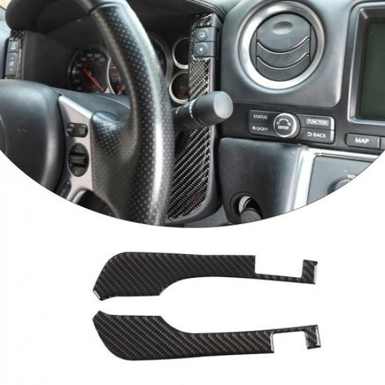 Carbon Fiber Interior CD Panel Side Decor Cover Trim For Nissan GTR R35 08-16