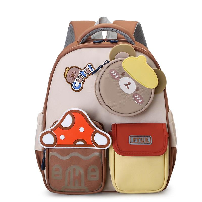 Comfortable And Cute Kids Backpack Playful Unisex Design Style Outdoor Bag Fun