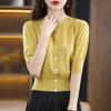 2023 Korean Style Women's Round Neck Knitwear Cardigan - Versatile, Stylish, Simple Loose Fit for Spring
