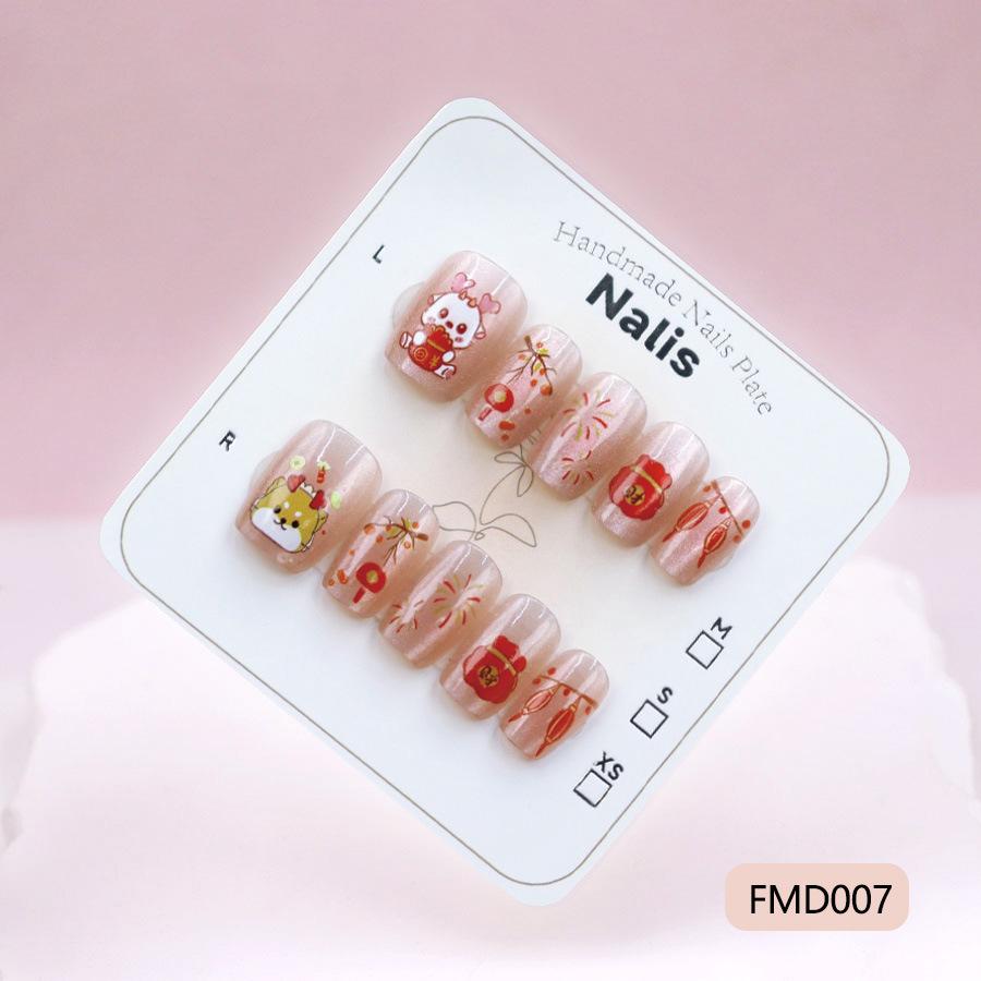 Cat's Eye Model, Beautiful Temperament, Little Fairy, Royal Sister Style Nail Art, High-end Niche 10 Pieces, Sub-size Wearing Nail