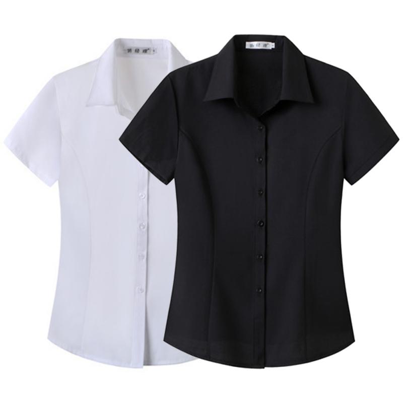 Women's Office Work Shirts Short Sleeve Button Down Shirts V Neck Collared Blouse Summer Classic-Fit Tops Ladies Business Blouses