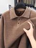 Men's Solid Mink Fleece Polo Sweater - Warm, Thick Lapel Shirt for Autumn/Winter