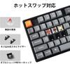 K8 Max QMK Wireless Custom Mechanical Bluetooth Wireless and QMK Aluminum US RGB Super Hot Mac Windows Linux Compatible Super Mechanical Banana Axis