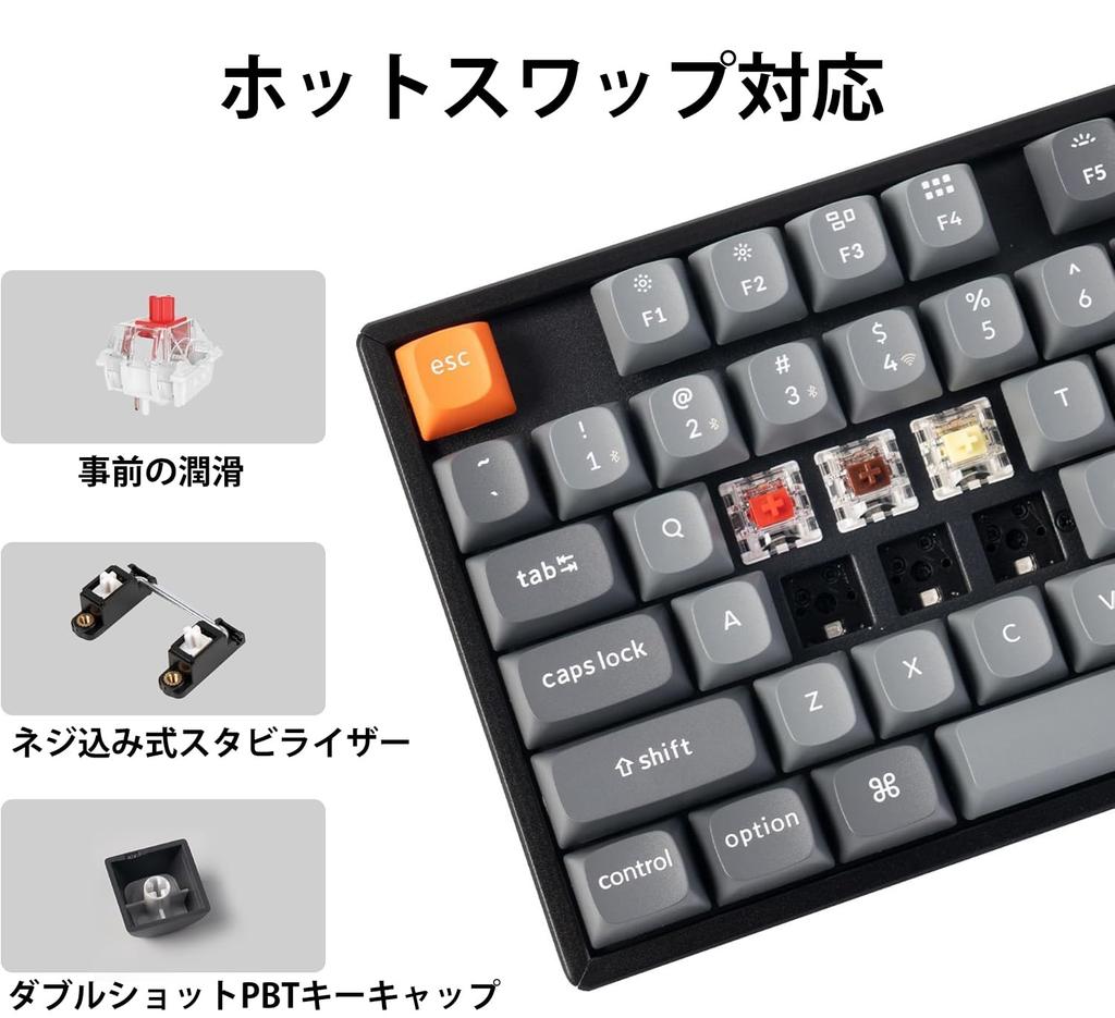 K8 Max QMK Wireless Custom Mechanical Bluetooth Wireless and QMK Aluminum US RGB Super Hot Mac Windows Linux Compatible Super Mechanical Banana Axis