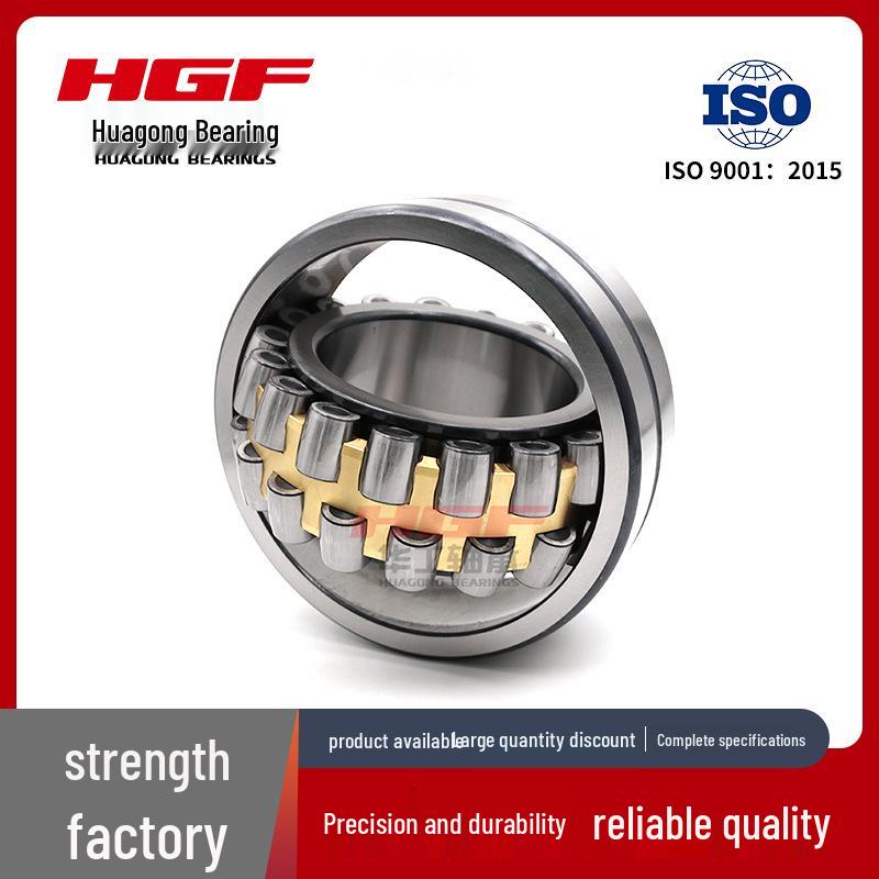 

24122CAK/W33 Self-aligning Roller Bearing 110×180×69mm Tapered Bore In Stock