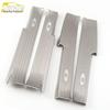 Hongguang S1 Stainless Steel Welcome Pedal Scuff-Resistant Decorative Strip