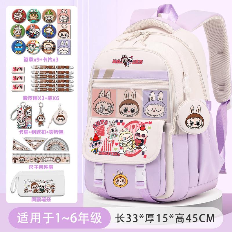 School Bag School Bag Primary School Students Large Capacity Burden Reduction and Decompression Backpack 3-5-6 Grade Cartoon Spine Protection Backpack