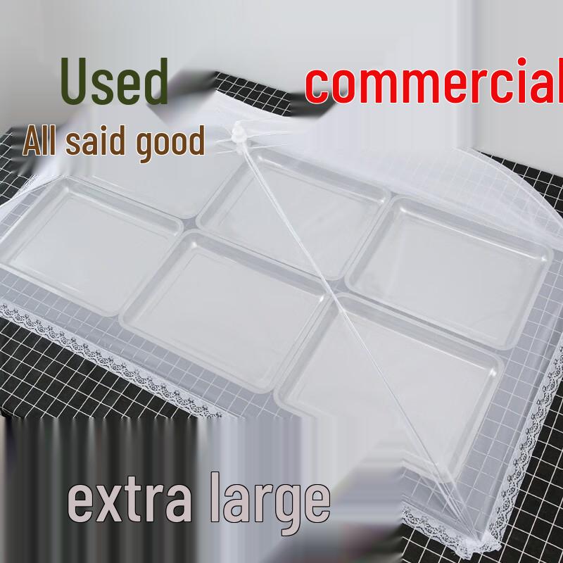 Teteng Extra Large Rectangular Food Cover