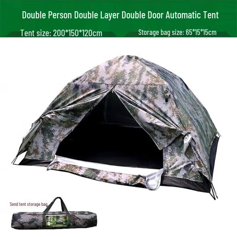 Yishunda Outdoor Camouflage Camping Tent