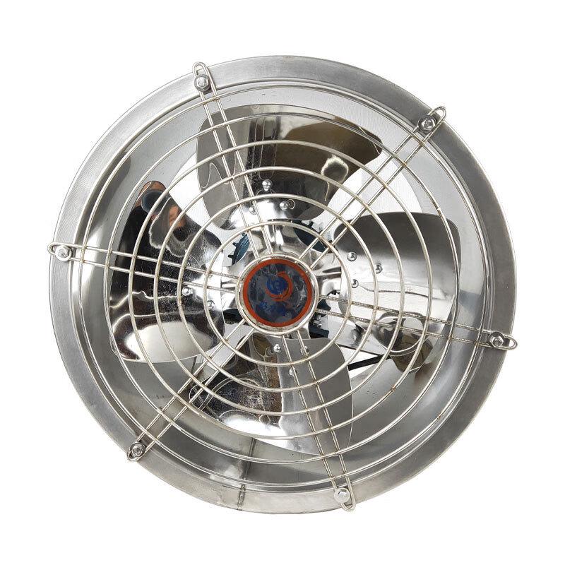 Beiyou 12-inch Stainless Steel Axial Flow Fan CN plug (adapter included)