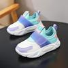 Boys' Shoes Summer New Style Children's Slip-on Mesh Shoes Breathable Mesh Girls Soft Bottom Sports Running Shoes
